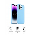 Чехол накладка ArmorStandart TPU ICON2 для Apple iPhone 14 Pro Max Sky (ARM68467) Чехол накладка ArmorStandart TPU ICON2 для Apple iPhone 14 Pro Max Sky (ARM68467)