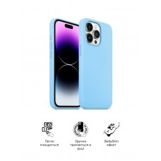 Чехол накладка ArmorStandart TPU ICON2 для Apple iPhone 14 Pro Max Sky (ARM68467)