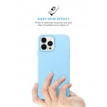 Чехол накладка ArmorStandart TPU ICON2 для Apple iPhone 14 Pro Max Sky (ARM68467) Чехол накладка ArmorStandart TPU ICON2 для Apple iPhone 14 Pro Max Sky (ARM68467)