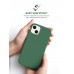 Чехол накладка ArmorStandart TPU ICON2 для Apple iPhone 14 Plus Olive (ARM68469)