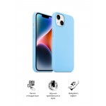 Чехол накладка ArmorStandart TPU ICON2 для Apple iPhone 14 Plus Sky (ARM68470)