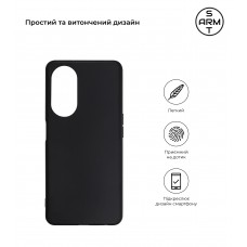 Чехол накладка TPU Armorstandart Matte Slim Fit для Oppo A98 5G Black (ARM68571)
