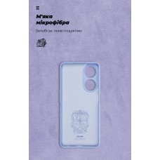Чехол накладка ArmorStandart TPU ICON для Oppo A98 5G Camera cover Lavender (ARM68575)