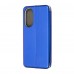 Чехол книжка ArmorStandart PU G-Case для Oppo A98 5G Blue (ARM68576)