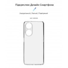 Чехол накладка ArmorStandart TPU Air Series для Oppo A98 5G Camera cover Transparent (ARM68584)