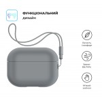 Чехол ArmorStandart TPU Silicone with straps для кейса наушников Apple Airpods Pro 2 Gray (ARM68610) Чехол ArmorStandart TPU Silicone with straps для кейса наушников Apple Airpods Pro 2 Gray (ARM68610)