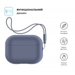 Чехол ArmorStandart TPU Silicone with straps для кейса наушников Apple Airpods Pro 2 Dark Purple (ARM68611) Чехол ArmorStandart TPU Silicone with straps для кейса наушников Apple Airpods Pro 2 Dark Purple (ARM68611)