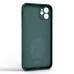 Чехол накладка ArmorStandart TPU Icon Ring для Apple iPhone 11 Dark Green (ARM68647)