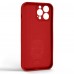 Чехол накладка ArmorStandart TPU Icon Ring для Apple iPhone 13 Pro Max Red (ARM68675)