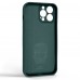 Чехол накладка ArmorStandart TPU Icon Ring для Apple iPhone 13 Pro Max Dark Green (ARM68680)