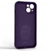 Чехол накладка ArmorStandart TPU Icon Ring для Apple iPhone 14 Dark Purple (ARM68690)