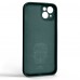Чехол накладка ArmorStandart TPU Icon Ring для Apple iPhone 14 Plus Dark Green (ARM68702)
