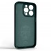 Чехол накладка ArmorStandart TPU Icon Ring для Apple iPhone 14 Pro Dark Green (ARM68713)