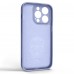 Чехол накладка ArmorStandart TPU Icon Ring для Apple iPhone 14 Pro Lavender (ARM68715)