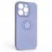 Чехол накладка ArmorStandart TPU Icon Ring для Apple iPhone 14 Pro Lavender (ARM68715)