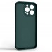 Чехол накладка ArmorStandart TPU Icon Ring для Apple iPhone 14 Pro Max Dark Green (ARM68724)