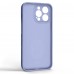 Чехол накладка ArmorStandart TPU Icon Ring для Apple iPhone 14 Pro Max Lavender (ARM68726)