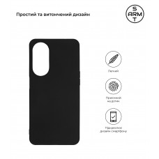 Чехол накладка TPU Armorstandart Matte Slim Fit для ZTE Blade V40s Black (ARM68827)