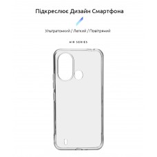 Чехол накладка ArmorStandart TPU Air Series для ZTE Blade L220 Transparent (ARM68893)