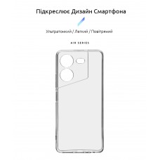 Чехол накладка ArmorStandart TPU Air Series для Tecno Pova 5 4G Camera cover Transparent (ARM68909)
