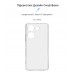 Чехол накладка ArmorStandart TPU Air Series для Tecno Camon 20 Pro 4G Camera cover Transparent (ARM68913)