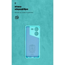 Чехол накладка ArmorStandart TPU ICON для Tecno Pova 5 4G Camera cover Light Blue (ARM68921)