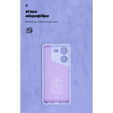 Чехол накладка ArmorStandart TPU ICON для Tecno Pova 5 4G Camera cover Lavender (ARM68923)