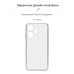 Чехол накладка ArmorStandart TPU Air Series для Infinix Hot 30i (X669) / Hot 30i NFC (X669D) Camera cover Transparent (ARM69002)
