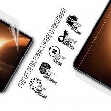 Гидрогелевая пленка ArmorStandart для OPPO Pad 2 (ARM69190) Transparent