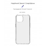 Чехол накладка ArmorStandart TPU Air Force для Apple iPhone 15 Transparent (ARM69322)