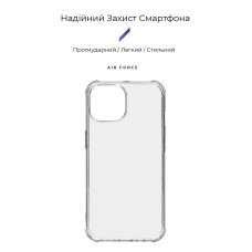 Чехол накладка ArmorStandart TPU Air Force для Apple iPhone 15 Transparent (ARM69322)
