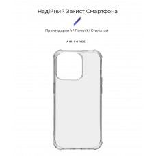Чехол накладка ArmorStandart TPU Air Force для Apple iPhone 15 Pro Transparent (ARM69323)