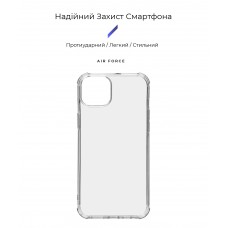 Чехол накладка ArmorStandart TPU Air Force для Apple iPhone 15 Plus Transparent (ARM69324)