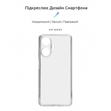 Чехол накладка ArmorStandart TPU Air Series для Realme C55 Camera cover Transparent (ARM69482)