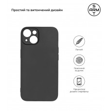 Чехол накладка TPU Armorstandart Matte Slim Fit для Apple iPhone 14 Camera cover Black (ARM69486)