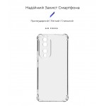 Чехол накладка ArmorStandart TPU Air Force для Huawei Honor 90 Camera cover Transparent  (ARM69490)