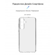 Чехол накладка ArmorStandart TPU Air Series для Samsung S23 FE 5G (SM-S711) Camera cover Transparent (ARM69587)