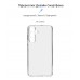 Чехол накладка ArmorStandart TPU Air Series для Samsung S23 FE 5G (SM-S711) Camera cover Transparent (ARM69587)