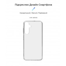 Чехол накладка ArmorStandart TPU Air Series для Samsung A25 5G (A256) Transparent (ARM69598)