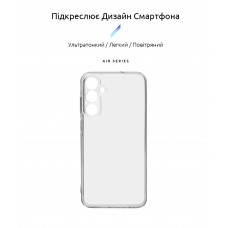 Чехол накладка ArmorStandart TPU Air Series для Samsung A25 5G (A256) Camera cover Transparent (ARM69599)