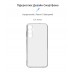 Чехол накладка ArmorStandart TPU Air Series для Samsung A25 5G (A256) Camera cover Transparent (ARM69599)