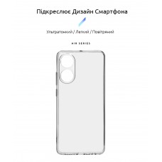 Чехол накладка ArmorStandart TPU Air Series для Oppo A78 4G Camera cover Transparent (ARM69603)
