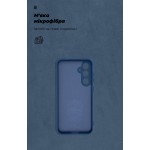 Чехол накладка ArmorStandart TPU ICON для Samsung S23 FE 5G (SM-S711) Camera cover Dark Blue (ARM69629)