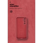 Чехол накладка ArmorStandart TPU ICON для Samsung S23 FE 5G (SM-S711) Camera cover Marsala (ARM69630)