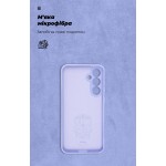 Чехол накладка ArmorStandart TPU ICON для Samsung S23 FE 5G (SM-S711) Camera cover Lilac (ARM69631)