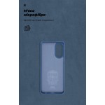 Чехол накладка ArmorStandart TPU ICON для Oppo A78 4G Dark Blue (ARM69633)