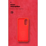 Чехол накладка ArmorStandart TPU ICON для Oppo A78 4G Red (ARM69634)