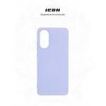 Чехол накладка ArmorStandart TPU ICON для Oppo A78 4G Lavender (ARM69635)