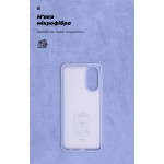 Чехол накладка ArmorStandart TPU ICON для Oppo A78 4G Lavender (ARM69635)