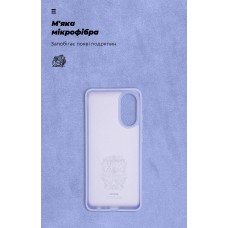 Чехол накладка ArmorStandart TPU ICON для Oppo A78 4G Lavender (ARM69635)